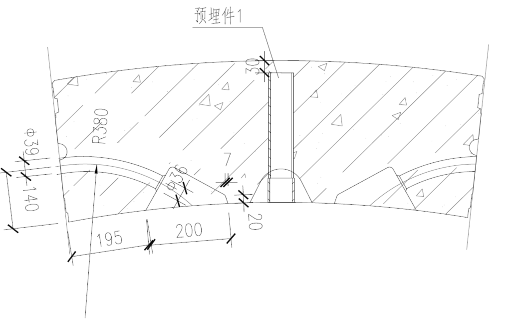 管片三维设计、自动成图