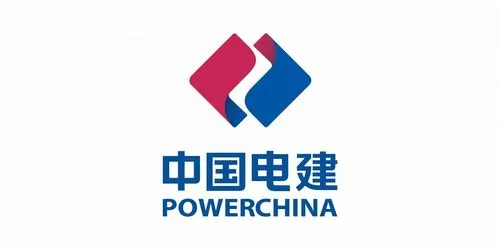 中国电建