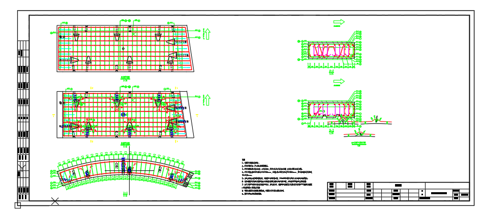 image-20260313195100585