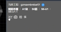 image-20260630210010499